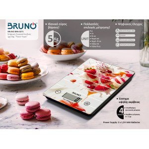 BRUNO ψηφιακή ζυγαριά κουζίνας BRN-0271, 1gr/5kg, Flavor Feast | Ηλεκτρικές συσκευές | elabstore.gr