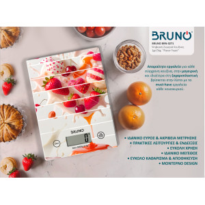 BRUNO ψηφιακή ζυγαριά κουζίνας BRN-0271, 1gr/5kg, Flavor Feast | Ηλεκτρικές συσκευές | elabstore.gr