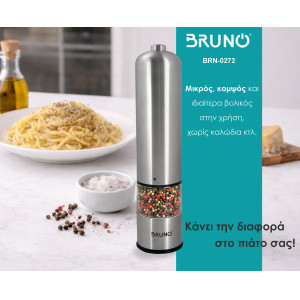 BRUNO ηλεκτρικός μύλος αλατιού-πιπεριού BRN-0272 με κεραμική κεφαλή, inox | eLabstore.gr BRUNO ηλεκτρικός μύλος αλατιού-πιπεριού BRN-0272 με κεραμική κεφαλή, inox | Ηλεκτρικές συσκευές | elabstore.gr