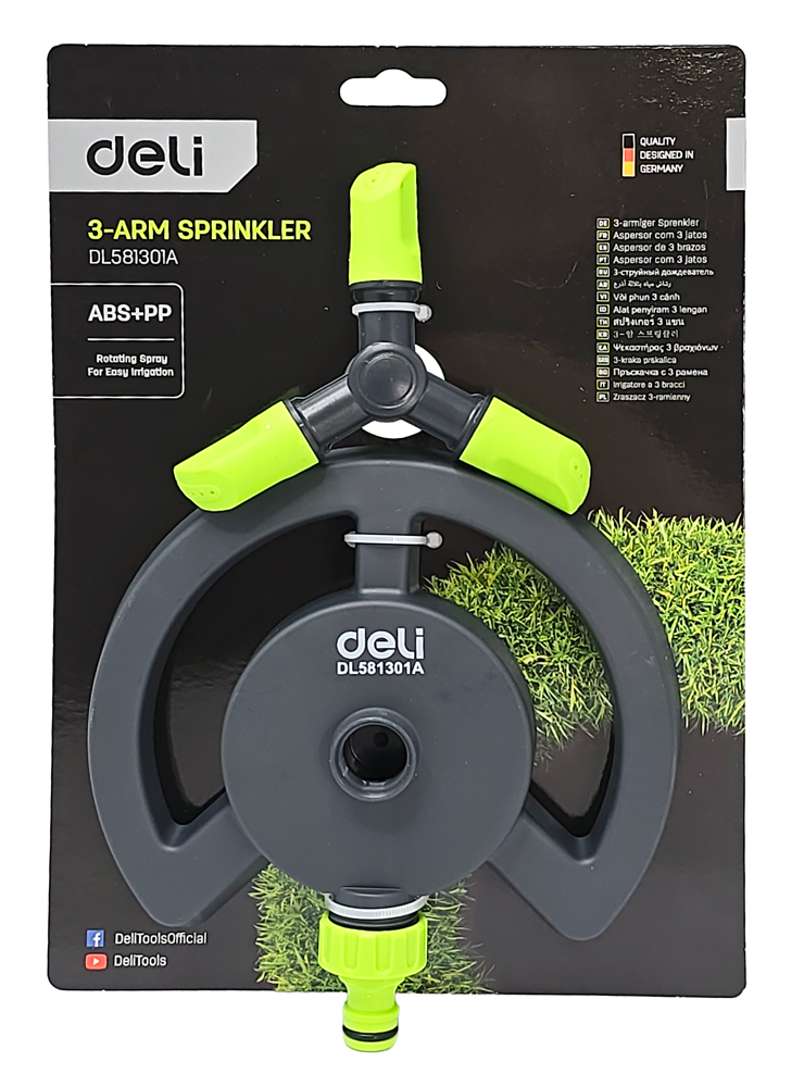 DELI ποτιστικό εδάφους DL581301A, επιφάνειας, 3/4" | eLabstore.gr DELI ποτιστικό εδάφους DL581301A, επιφάνειας, 3/4" | Οικιακός εξοπλισμός | elabstore.gr