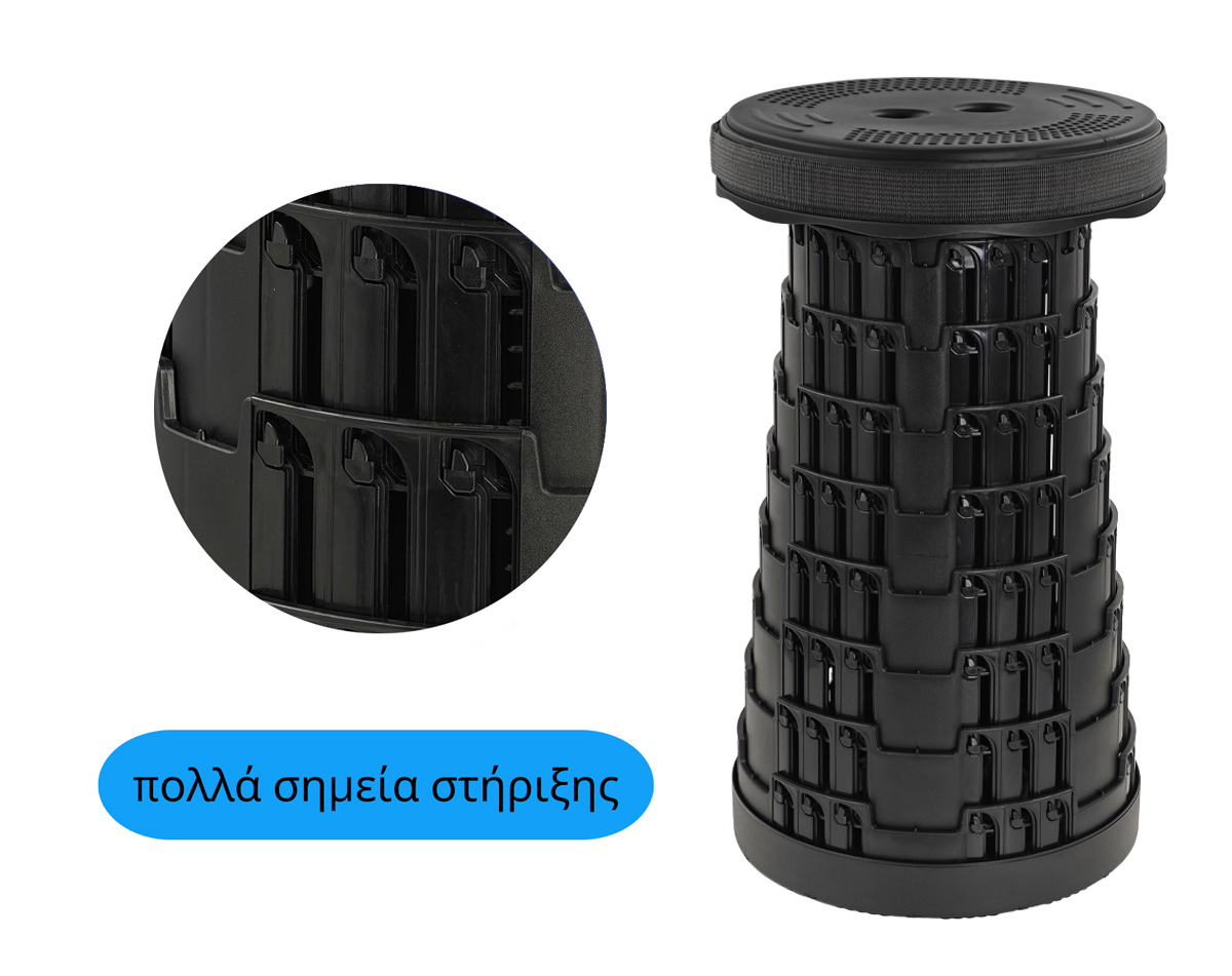 HOME USE πτυσσόμενο καρεκλάκι HUH-0262 με μαξιλάρι, αντοχή έως 250kg, 25.5x45.5cm, μαύρο | eLabstore.gr HOME USE πτυσσόμενο καρεκλάκι HUH-0262 με μαξιλάρι, αντοχή έως 250kg, 25.5x45.5cm, μαύρο | Οικιακός εξοπλισμός | elabstore.gr