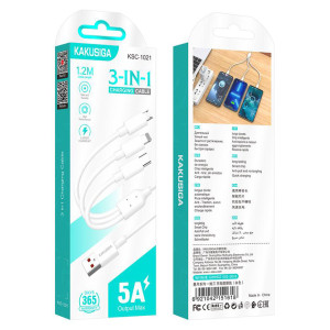 KAKUSIGA καλώδιο USB σε USB-C/Lightning/Micro USB KSC-1021, 5A, 1.2m, λευκό | Καλώδια - Αντάπτορες | elabstore.gr