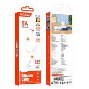 KAKUSIGA καλώδιο USB-C σε USB KSC-1024, σιλικόνης, 5A, 480Mbps, 0.25m, λευκό | eLabstore.gr KAKUSIGA καλώδιο USB-C σε USB KSC-1024, σιλικόνης, 5A, 480Mbps, 0.25m, λευκό | Καλώδια - Αντάπτορες | elabstore.gr