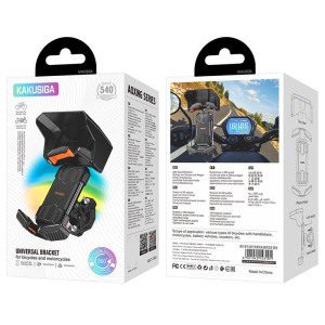 KAKUSIGA βάση ποδηλάτου/μηχανής για smartphone KSC-1594, μαύρη | eLabstore.gr KAKUSIGA βάση ποδηλάτου/μηχανής για smartphone KSC-1594, μαύρη | Αξεσουάρ κινητών | elabstore.gr