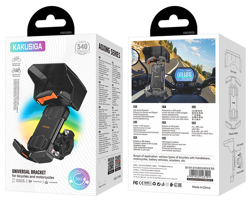 KAKUSIGA βάση ποδηλάτου/μηχανής για smartphone KSC-1594, μαύρη | eLabstore.gr KAKUSIGA βάση ποδηλάτου/μηχανής για smartphone KSC-1594, μαύρη | Αξεσουάρ κινητών | elabstore.gr