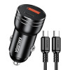 KAKUSIGA φορτιστής αυτοκινήτου KSC-1714 με καλώδιο USB-C, USB/USB-C, 60W, μαύρος | Αξεσουάρ κινητών | elabstore.gr