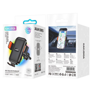 KAKUSIGA βάση smartphone αυτοκινήτου KSC-1720 για αεραγωγούς, μαύρη | Αξεσουάρ κινητών | elabstore.gr