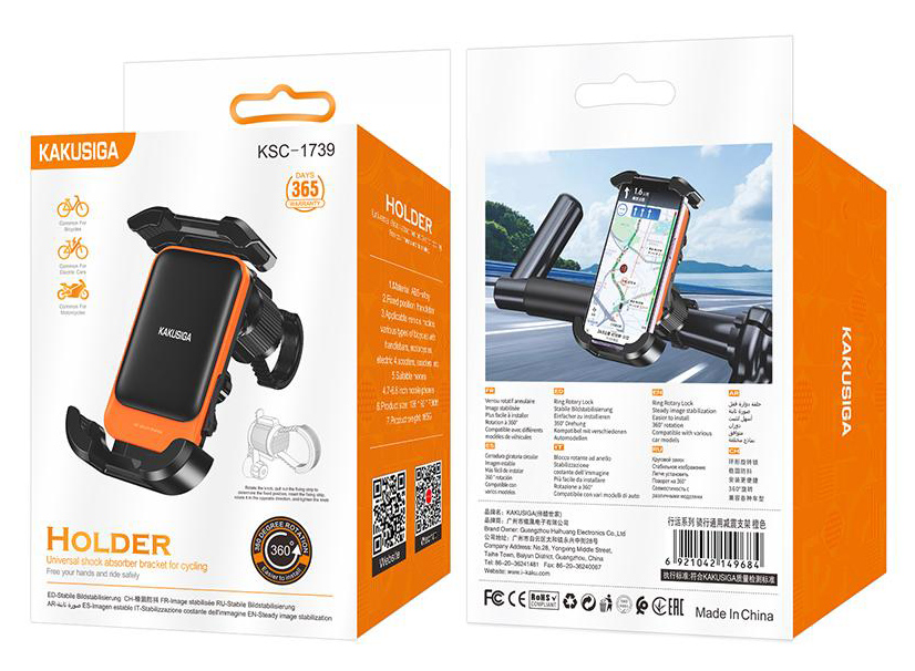 KAKUSIGA βάση ποδηλάτου/μηχανής για smartphone KSC-1739, μαύρη | eLabstore.gr KAKUSIGA βάση ποδηλάτου/μηχανής για smartphone KSC-1739, μαύρη | Αξεσουάρ κινητών | elabstore.gr