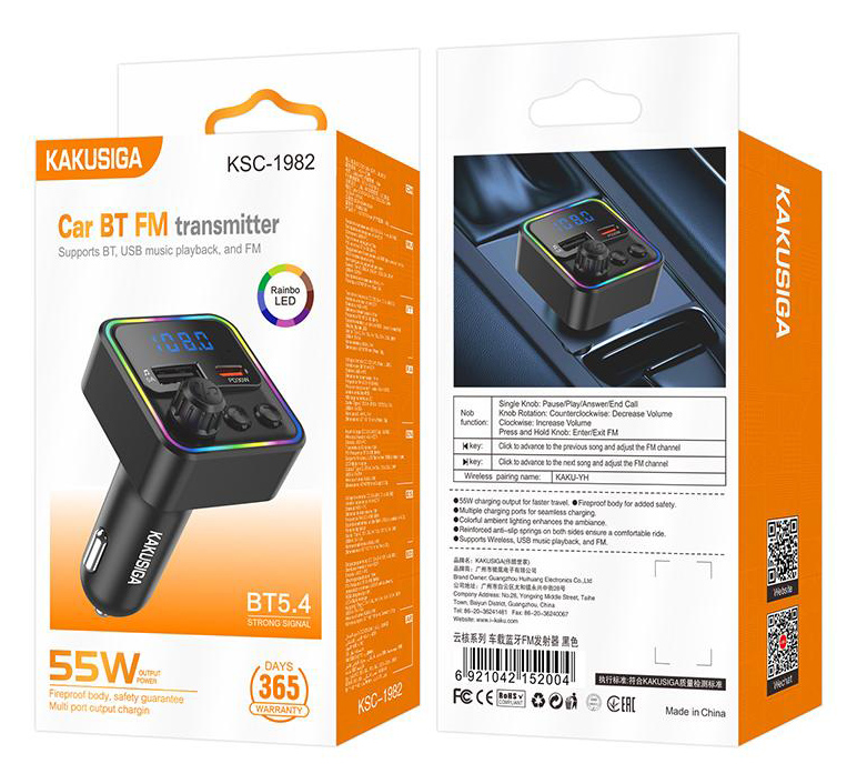 KAKUSIGA FM transmitter & φορτιστής KSC-1982, USB/USB-C, 55W, Bluetooth, μαύρο | eLabstore.gr KAKUSIGA FM transmitter & φορτιστής KSC-1982, USB/USB-C, 55W, Bluetooth, μαύρο | Gadgets - Αξεσουάρ | elabstore.gr