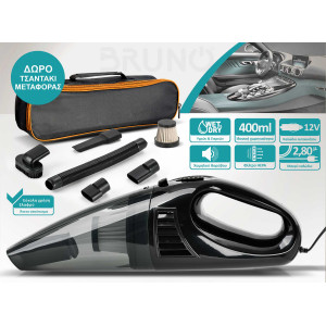 BRUNO σκουπάκι αυτοκινήτου υγρών & στερεών BRN-0294, 60W, καλώδιο αναπτήρα 12V, φίλτρο HEPA, μαύρο | Ηλεκτρικές συσκευές | elabstore.gr