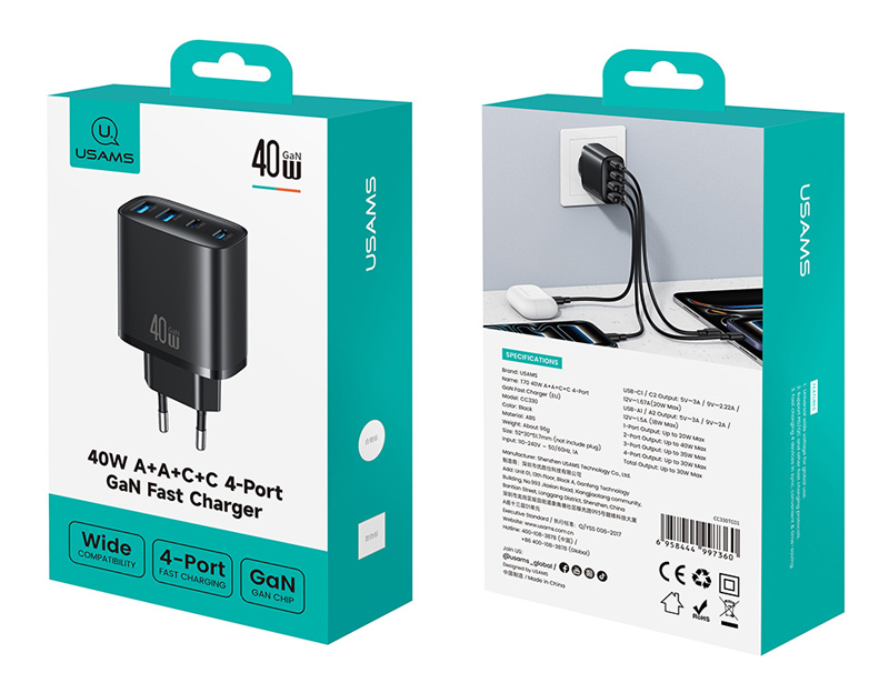 USAMS φορτιστής τοίχου CC330, 2x USB & 2x USB-C, 40W, GaN, μαύρος | eLabstore.gr USAMS φορτιστής τοίχου CC330, 2x USB & 2x USB-C, 40W, GaN, μαύρος - Image 6