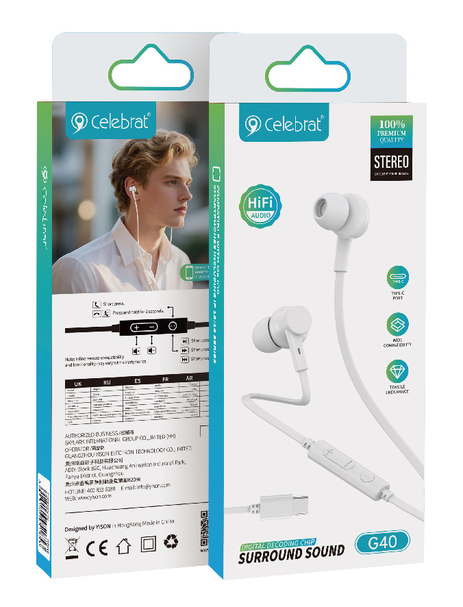 CELEBRAT earphones με μικρόφωνο G40, USB-C σύνδεση, 10mm, 1.2m, λευκά | eLabstore.gr CELEBRAT earphones με μικρόφωνο G40, USB-C σύνδεση, 10mm, 1.2m, λευκά | Αξεσουάρ κινητών | elabstore.gr