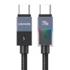 USAMS καλώδιο USB-C SJ775, 240W, 480Mbps, 1.2m, μαύρο | Καλώδια - Αντάπτορες | elabstore.gr