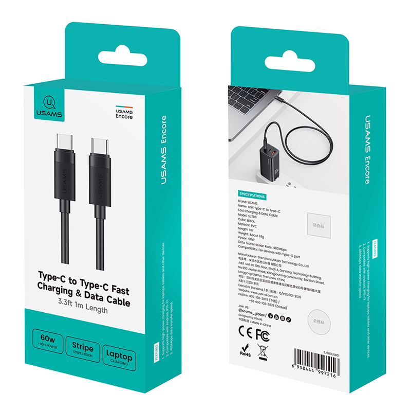 USAMS καλώδιο USB-C SJ780, 60W, 480Mbps, 1m, μαύρο | eLabstore.gr USAMS καλώδιο USB-C SJ780, 60W, 480Mbps, 1m, μαύρο | Καλώδια - Αντάπτορες | elabstore.gr