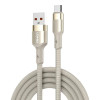 LDNIO καλώδιο USB-C σε USB LS352, 50W, 480Mbps, 2m, μπεζ | Καλώδια - Αντάπτορες | elabstore.gr