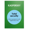 KASPERSKY Total Security Premium ESD, 5 συσκευές, 1 έτος | Software | elabstore.gr