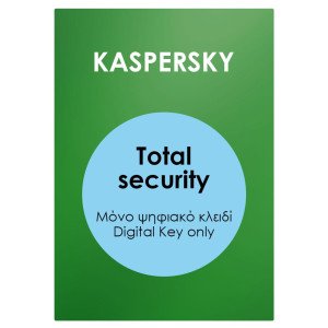 KASPERSKY Total Security Premium ESD, 5 συσκευές, 1 έτος | Software | elabstore.gr
