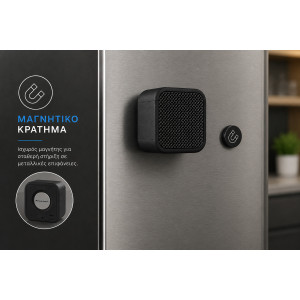 POWERTECH μίνι φορητό ηχείο PT-1626, μαγνητικό, 5W, Bluetooth, 400mAh, μαύρο | eLabstore.gr POWERTECH μίνι φορητό ηχείο PT-1626, μαγνητικό, 5W, Bluetooth, 400mAh, μαύρο | Εικόνα & Ήχος | elabstore.gr