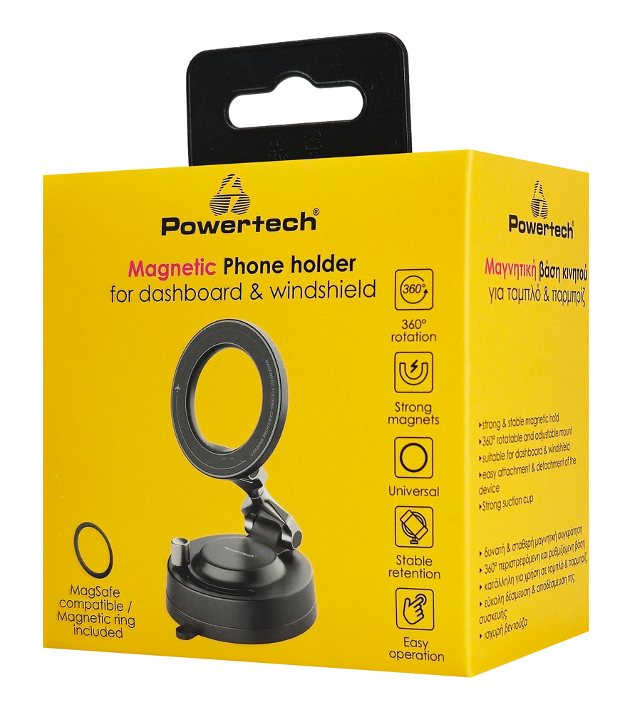 POWERTECH βάση smartphone αυτοκινήτου PT-1629 για ταμπλό/παρμπρίζ, μαγνητική, μαύρη | eLabstore.gr POWERTECH βάση smartphone αυτοκινήτου PT-1629 για ταμπλό/παρμπρίζ, μαγνητική, μαύρη | Αξεσουάρ κινητών | elabstore.gr
