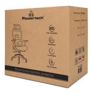 POWERTECH καρέκλα γραφείου PT-1633 με μπράτσα και ανάκλιση, ρυθμιζόμενο ύψος, μαύρη | eLabstore.gr